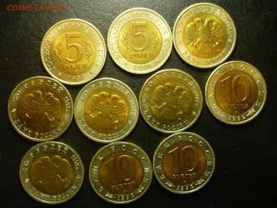 Красная Книга 1991-1993 фикс, до 23-59-59 18,03 - кк
