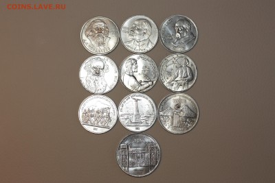 10 ЮБИЛЕЙНЫХ МОНЕТ СССР 1,3,5 руб._________ 21.03 22.10 - IMG_0007