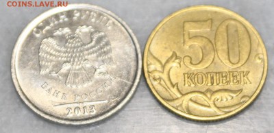 полные расколы на 50 копеках 1997 м,2 рубля 2013 м - IMG_0043.JPG