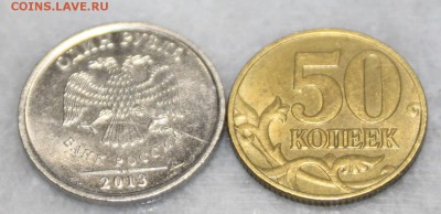 полные расколы на 50 копеках 1997 м,2 рубля 2013 м - IMG_0045.JPG