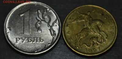 полные расколы на 50 копеках 1997 м,2 рубля 2013 м - IMG_0049.JPG