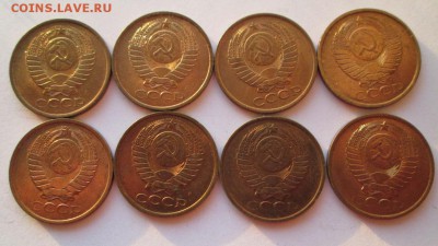 5 копеек 1991 М - Изображение 423