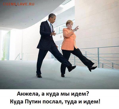 Ну а теперь про Украину - 7329_n