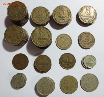 50,20,10,5 и 3 копейки СССР 84 штуки.. с 1 рубля - IMG_7022.JPG