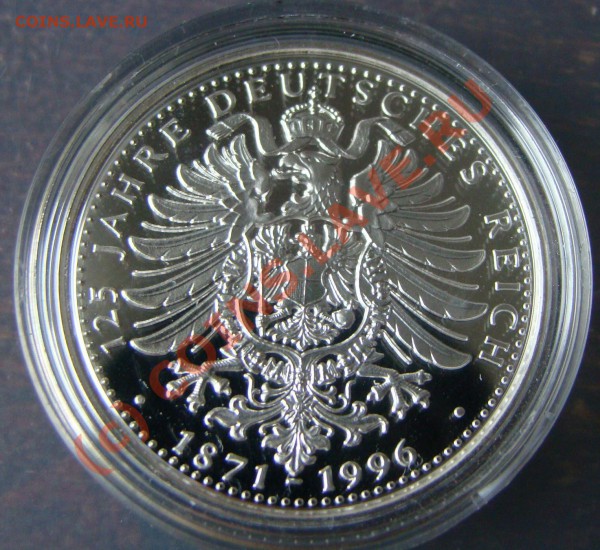 Памятные медали, серебро. Бисмарк, Цеппелин, Вильгельм II - DSC04454.JPG