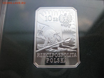 ПОЛЬША,10 злотых 2009г("Гусар 17-го века" )!до 21.03 - IMG_0970.JPG