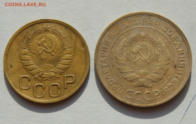 3 копейки 1946 и 5 копеек 1931 года до 23.03 22.00 МСК - DSC05013.JPG