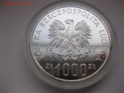 ПОЛЬША,1000 злотых 1987г(WRATISLAVIA, proba )!до 21.03 - IMG_0968.JPG
