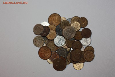 Лот № 2   1,5,10,20,50 рублей до 21.03 __________ 22.10 - IMG_0005