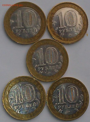 ДГР 5шт. Гдов,Устюг,Вол.,Влад.,Пр.-ммд   22.03.14  22.00 - IMAG0434