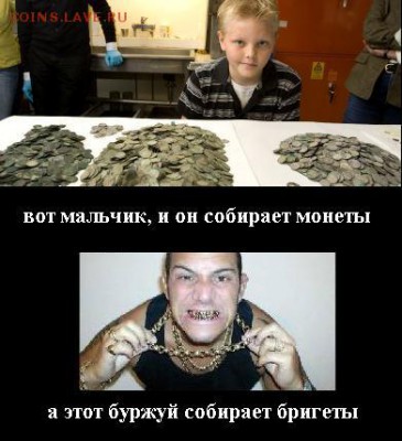 Один мил 1863 Гонг-Конг - экспромт.JPG