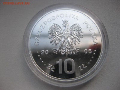 ПОЛЬША,10 злотых 2005г(Август II Сильный)!!до 21.03 - IMG_0956.JPG