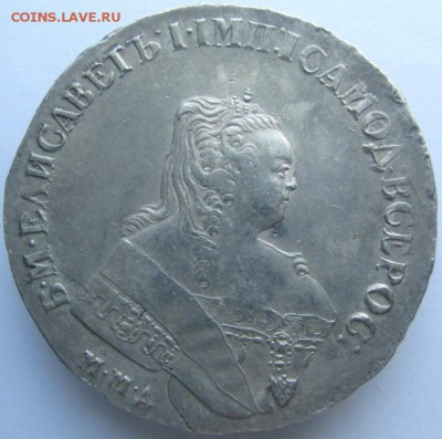 РУБЛЬ 1750 ГОД ММД - 4065113347_2