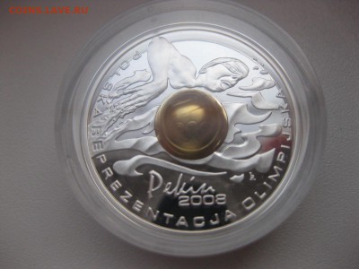 ПОЛЬША,10 злотых 2008г(Олимпиада в Пекине,пловчиха)!до 21.03 - IMG_0966.JPG