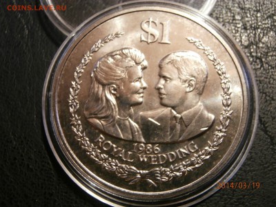 О.КУКА 1доллар1986.КОРОЛЕВСКАЯ СВАДЬБА до 20.03 - P3190012.JPG