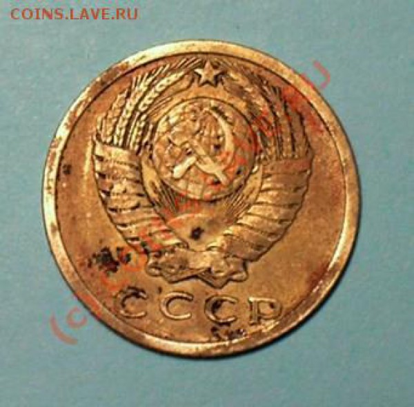 15 копеек 1973 года - P1010085.JPG