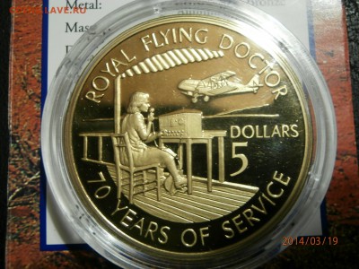 АВСТРАЛИЯ 5 дол.ВОЗДУШНЫЕ ВРАЧИ. ПРУФ 1998г. до 20.03 - P3190022.JPG