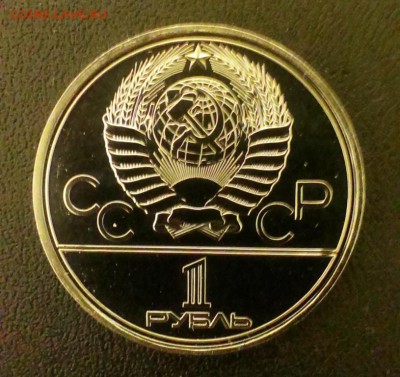 Олимпиада 80 МГУ Пруф 1979 до 21.03.14 в 22-00 - IMAG0590