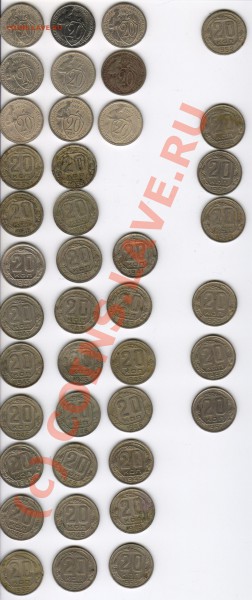 20коп.31-33,35,36,41,43,45,46,48,49,53-55 до5.03.10 21-00МСК - 20к