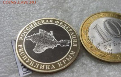 БЛАГОДАРНОСТЬ ОТ СЕВАСТОПОЛЯ - f6cddb65bb468e91252ae97005b62242