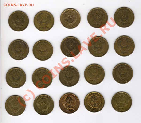 5копеек 61,62,74,76-91 до 5.02.2010г  21-00МСК - пятаки аверс