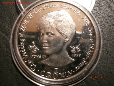 О.МЭН. крона 1999г.Мисс СОФИ РИС-ДЖОНС  до 20.03 - P3190030.JPG