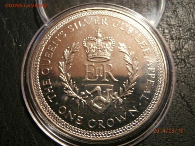 О.МЭН крона 1977г.СЕРЕБРЯНЫЙ ЮБИЛЕЙ до 20.03 - P3190016.JPG