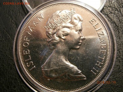 О.МЭН крона 1977г.СЕРЕБРЯНЫЙ ЮБИЛЕЙ №2 до 20.03 - P3190019.JPG