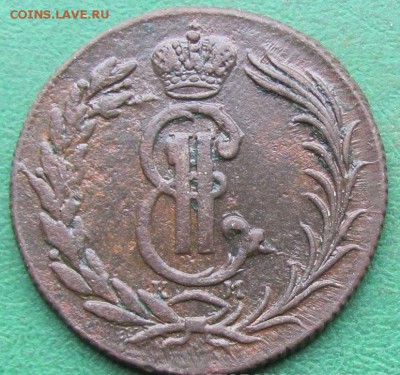 2 копейки 1774 КМ сибирь, коллекционная - р 011.JPG