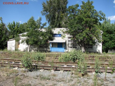 1 коп 1983 c короткими остями до 18.3.2014 в 22-00 МВ - Вольск 1.JPG