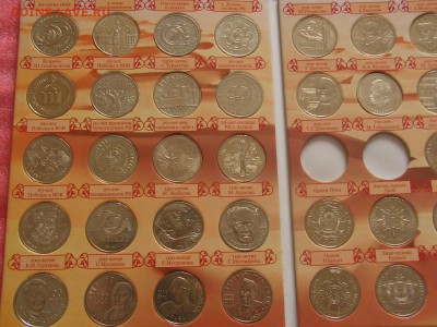 --Казахстан полная коллекция 20 и 50 тенге юбилеум - PICT0001.JPG