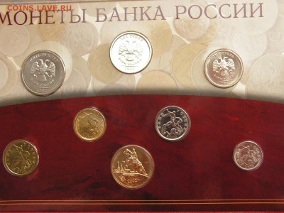 --набор 2002 спмд - PICT0008.JPG