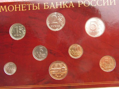 --набор 2002 спмд - PICT0007.JPG