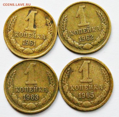 50 копеек 16шт +МНОГО БОНУСОВ 22.03.2014г 22:30 - IMG_1677