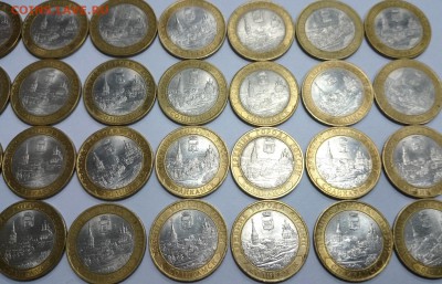 Белозерск, Коми, Бурятия, Ненецкий, Юрьевец - 11y.JPG