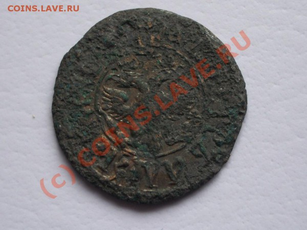 Полушка 1707 года - 2