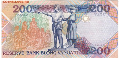 Вануату 200 вату 1995 до 24.03.14 в 22.00мск (7802) - 1-ван1