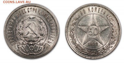ПОЛТИННИК 1922 ПЛ Штемпельный__________21.03 (Пятница) 22:10 - 1922пл