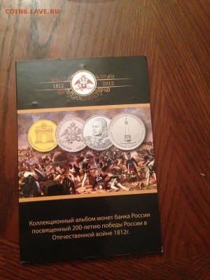 банкноты 100 рублей сочи - IMG_3447.JPG