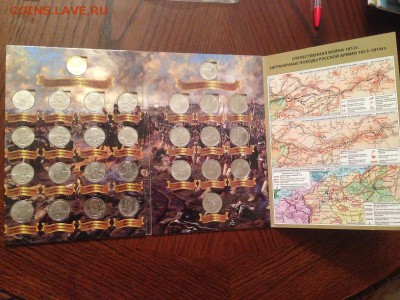 банкноты 100 рублей сочи - IMG_3448.JPG