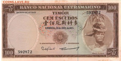 Вост.Тимор 100 эскудо 1963 до 24.03.14 в 22.00мск (7383) - 1-тим1