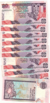 Шри-Ланка 20 рупий 2006 (10шт) до 24.03.14 в 22.00мск (7342) - Изображение