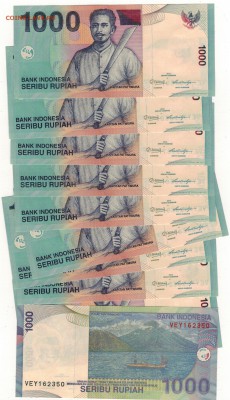 Индонезия 1000 рупий 2012 (10шт) до 24.03 в 22.00мск (7929) - Изображение 001