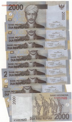 Индонезия 2000 рупий 2012 (10шт) до 24.03 в 22.00мск (7930) - Изображение 002