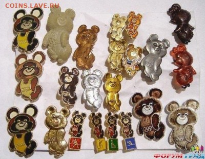 Куплю значки:олимпийский мишка (олимп 80) - image