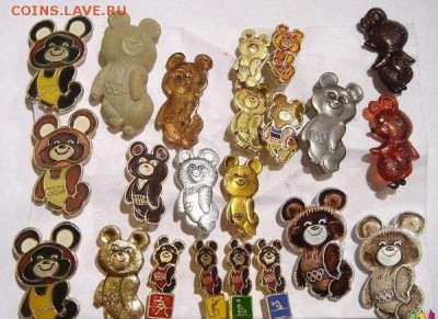 Куплю значки:олимпийский мишка (олимп 80) - image