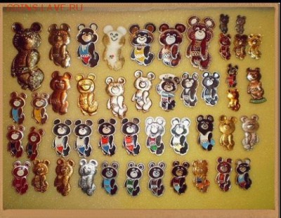 Куплю значки:олимпийский мишка (олимп 80) - image