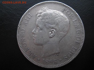 1898 Испания, 5 Р, серебро, до 25.03 в 22-10 мск - IMG_0888.JPG