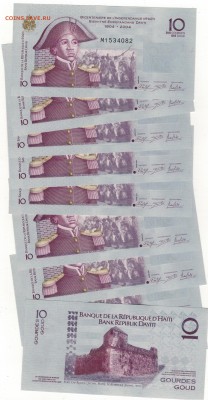 Гаити 10 гурдов 2012 (10шт) Юбилей 24.03 в 22.00мск (8160) - Изображение 004
