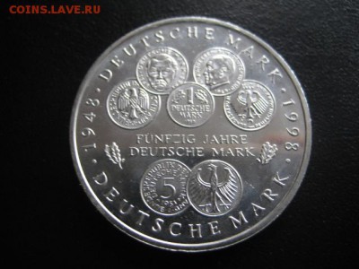 1998 Германия, 10 М, серебро, до 25.03 в 22-10 мск - IMG_0915.JPG